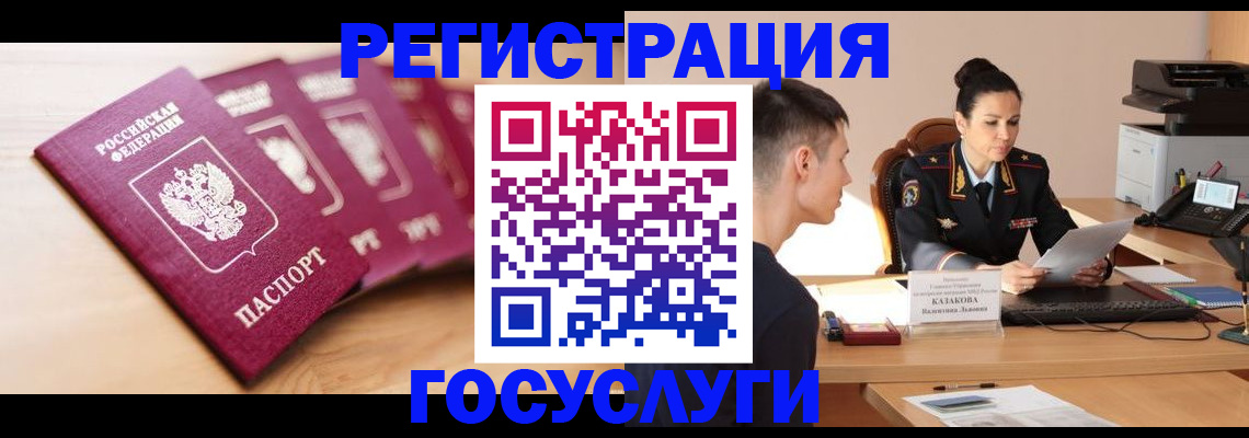 форма 3 в Алейске
